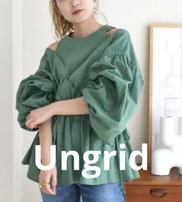 인기 Ungrid 레이어드 볼륨 블라우스 그린 롱 슬리브