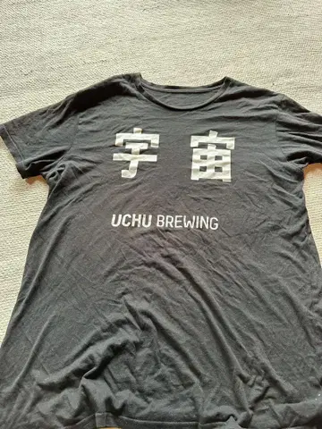 UCHU BREWING 우주 블랙 티셔츠