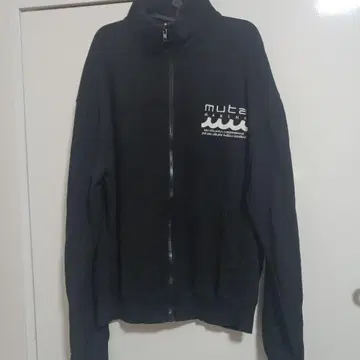 muta MARINE 점퍼 블루종