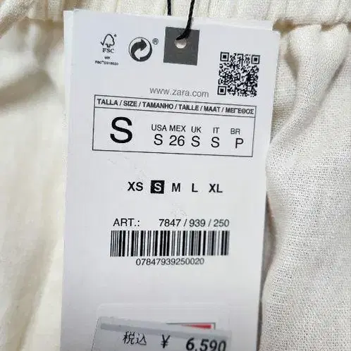4번째 상품 이미지