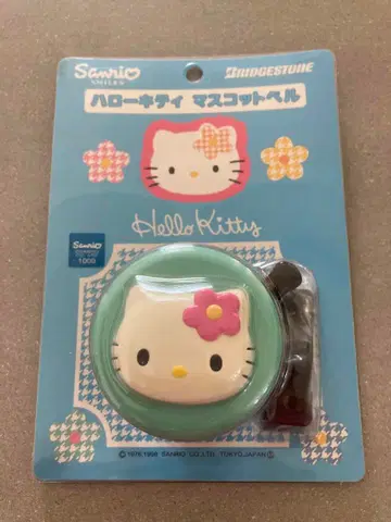 초레어! 희귀! 헬로키티 마스코트 벨 액세서리