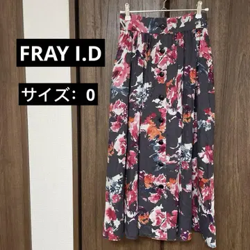 FRAY I.D 프론트 버튼 개더 스커트 롱 꽃무늬