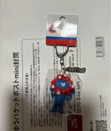 EXPO2025 간사이 만박 오사카 만박 미야쿠미야쿠 입체 PVC 키링