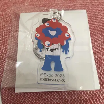 미야쿠미야쿠 타이거즈 아크링 키링