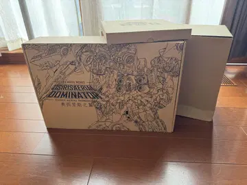 AXIS MODEL WORKS 1/100 이클립스 도미네이션
