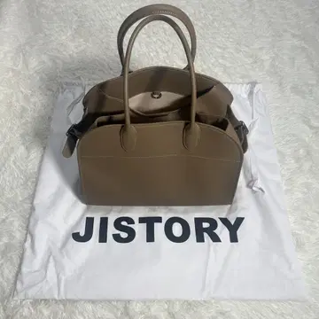 JISTORY 지스트리 사이드 벨트 보스턴 백 그레이지