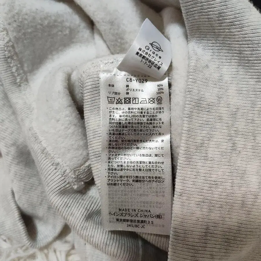 11번째 상품 이미지