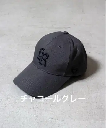 LIBEIRO 콜라보 캡