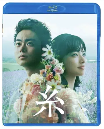 실('20 영화 [실] 제작위원회)