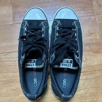 converse CONS SB 가재 택 초기 블랙 레어