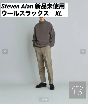 Steven Alan MELTON SLOW TAPERED PANTS XL