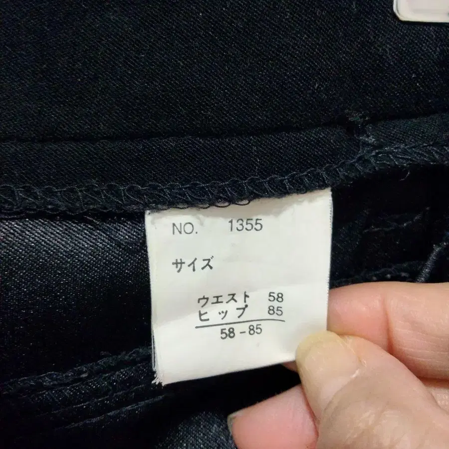 6번째 상품 이미지