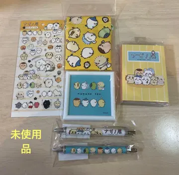 미개봉품 나가노전 굿즈 세트