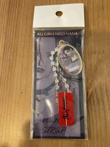 NANA 스트랩 야자와 아이