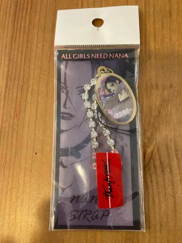 NANA 스트랩 야자와 아이