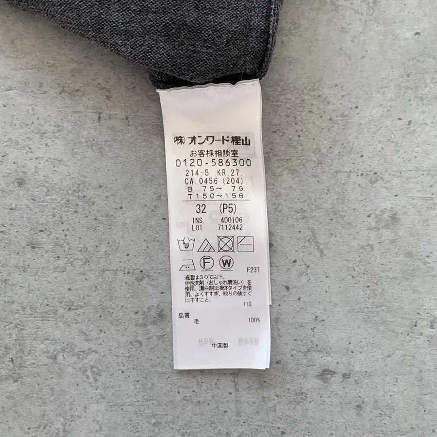 7번째 상품 이미지