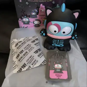 TOPTOY 산리오 할로윈 Halloween 피규어 한교동