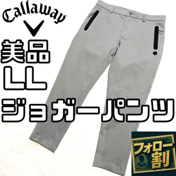 [팔로우 할인] 새상품급 캘러웨이 조거 팬츠 LL 사이즈 골프
