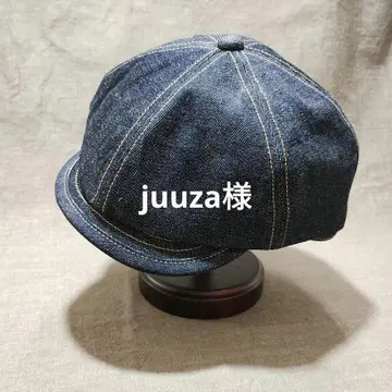 juuza님 오더