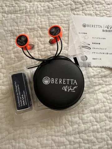 [새상품급] BERETTA 이어폰 미니 헤드셋 32dB 귀마개 오렌지