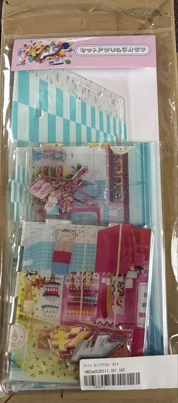 킹프리 킨토레 아크릴 디오라마