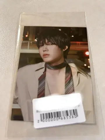 겐지부 코이즈미 코사쿠 파라노이드 랑데부 트레이딩 카드