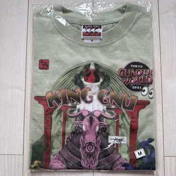 새상품 King Gnu FC 한정 컬러 게임 T셔츠 M 사이즈