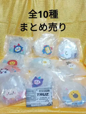 TRESURE TRUZ 바스락 아크릴 참 전 10종 아이돌