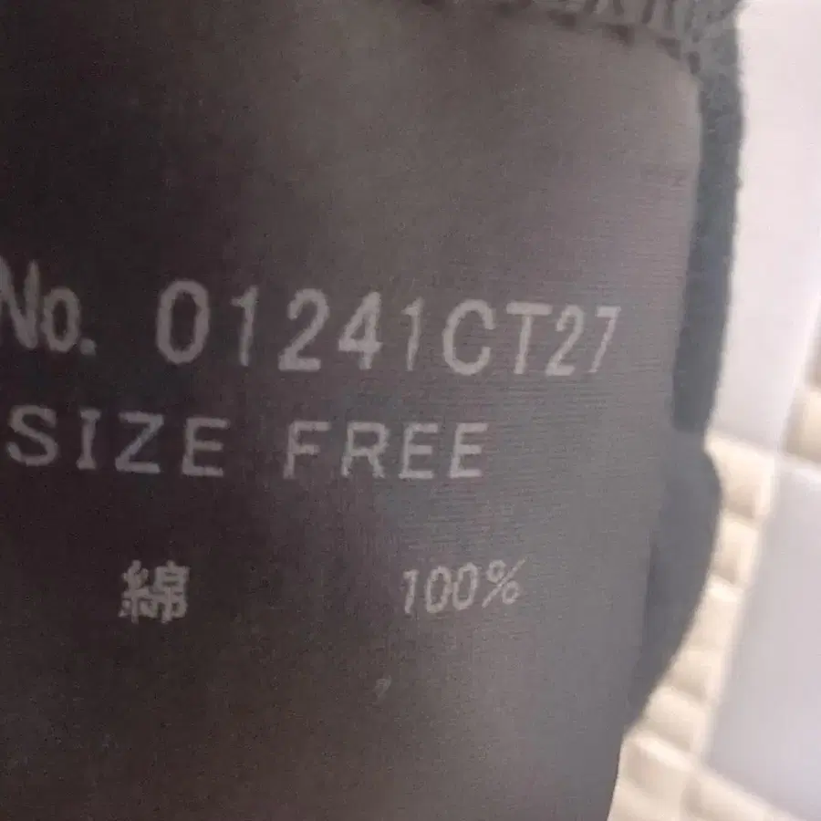 5번째 상품 이미지