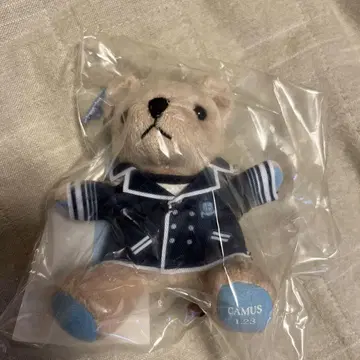 우타프리 곰프리 카뮈 샤니스트 2021