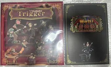 우리들이다! 음악제 팜플렛 (레코드 포함)