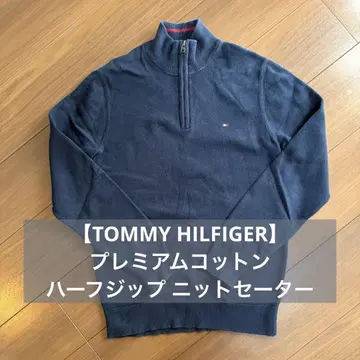TOMMY HILFIGER 프리미엄 코튼 하프 지퍼 니트 스웨터