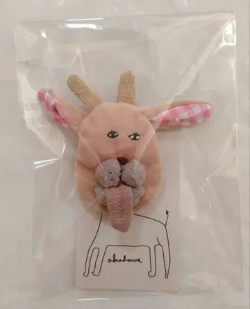 AKAHANE 아카하네 브로치 1