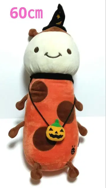 뇨키린 passport 봉제 인형 NYOKIRIN 할로윈