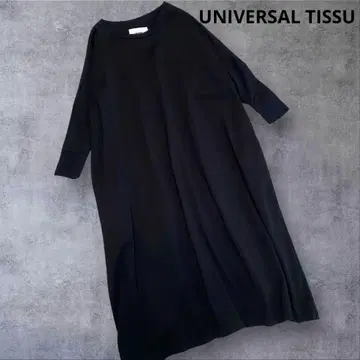 새상품급! UNIVERSAL TISSU 빅 와이드 코튼 원피스