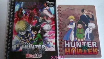 HUNTER x HUNTER 노트 곤 키루아 크라피카 레오리오 세트