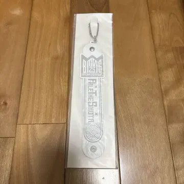 BMSG FES' 온라인 복권 타월 홀더 AILE THE SHOTA