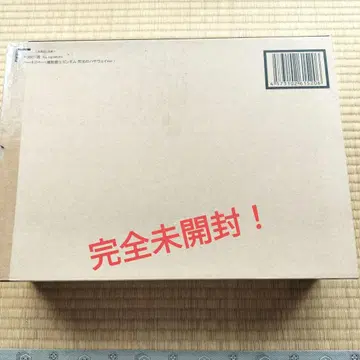 BANDAI ROBOT혼 페넬로페 (섬광의 하사웨이)