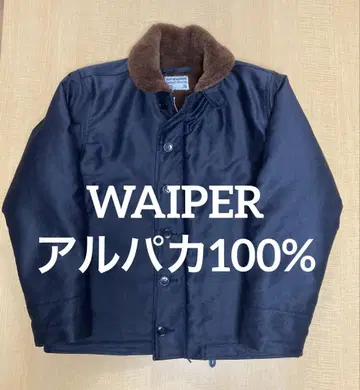WAIPER N-1 덱 자켓 전반기형 WP125