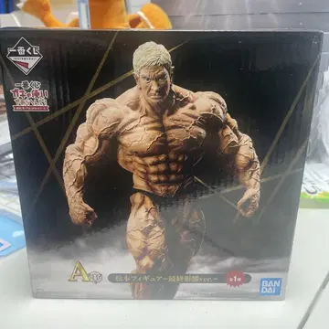 제일복권 마츠모토 히토시 A상 피규어 최종 형태ver.