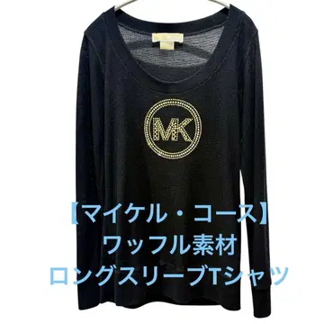 MICHAEL KORS 블랙 긴팔 T셔츠 M