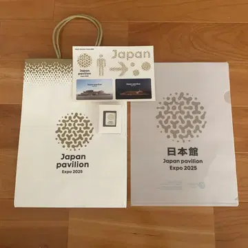 오사카 간사이 만박 EXPO 2025 일본관 기념품