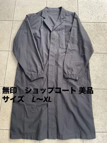 MUJI 샵코트 L