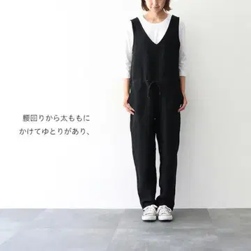slone square 벨기에 린넨 살로펫 블랙