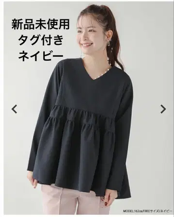 미사용 새상품 택 포함 핏모어 V넥 펄 개더 플레어 상의