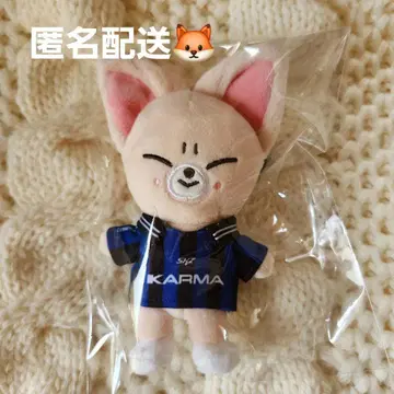 Stray Kids KARMA SKZOO 키링 FoxI.Ny