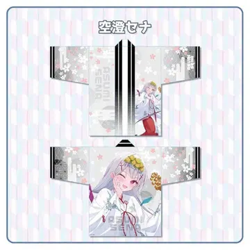 기간 한정 브이스포! 칸다묘진 하피 소라즈미 세나