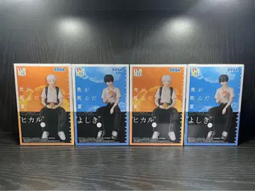 빛이 죽은 여름 쵸코노세 프리미엄 피규어 히카루 요시키 2종 세트