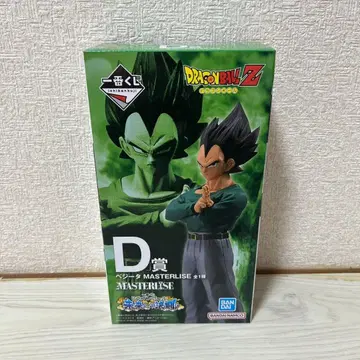 드래곤볼 1번 복권 베지터 D상