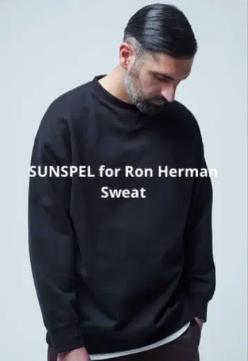 SUNSPEL for Ron Herman Sweat black S